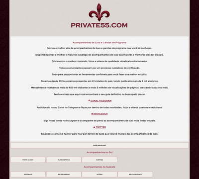 Private55