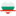 Wadanga